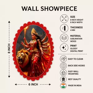 Durga Wall Decorative Showpiece 6 X 8 Inch | 4 MM MDF Wooden Glossy Sublimation Print | Back Hook Wall Hanging | Home Temple & Living Room Decor (F58174) Durga Wall Decorative Showpiece 6 X 8 Inch | 4 MM MDF Wooden Glossy Sublimation Print | Back Hook Wall Hanging | Home Temple & Living Room Decor (F58174)