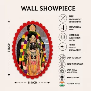 Ram Lalla Wall Decorative Showpiece 6 X 8 Inch | 4 MM MDF Wooden Glossy Sublimation Print | Back Hook Wall Hanging | Home Temple & Living Room Decor (F58177) Ram Lalla Wall Decorative Showpiece 6 X 8 Inch | 4 MM MDF Wooden Glossy Sublimation Print | Back Hook Wall Hanging | Home Temple & Living Room Decor (F58177)
