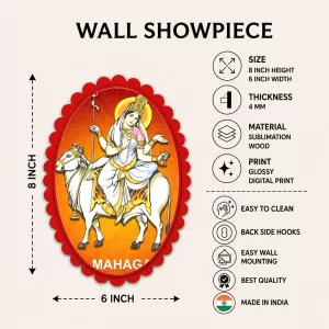 Maa Mahagauri Wall Decorative Showpiece 6 X 8 Inch | 4 MM MDF Wooden Glossy Sublimation Print | Back Hook Wall Hanging | Home Temple & Living Room Decor (F58183) Maa Mahagauri Wall Decorative Showpiece 6 X 8 Inch | 4 MM MDF Wooden Glossy Sublimation Print | Back Hook Wall Hanging | Home Temple & Living Room Decor (F58183)