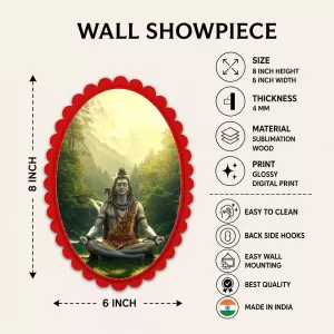 Shiva Wall Decorative Showpiece 6 X 8 Inch | 4 MM MDF Wooden Glossy Sublimation Print | Back Hook Wall Hanging | Home Temple & Living Room Decor (F58184)