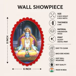 Lord Vishnu Wall Decorative Showpiece 6 X 8 Inch | 4 MM MDF Wooden Glossy Sublimation Print | Back Hook Wall Hanging | Home Temple & Living Room Decor (F58187)