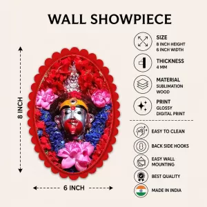 Ganesha Wall Decorative Showpiece 6 X 8 Inch | 4 MM MDF Wooden Glossy Sublimation Print | Back Hook Wall Hanging | Home Temple & Living Room Decor (F58190)