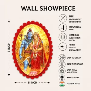 Shiva And Parvati Wall Decorative Showpiece 6 X 8 Inch | 4 MM MDF Wooden Glossy Sublimation Print | Back Hook Wall Hanging | Home Temple & Living Room Decor (F58200)