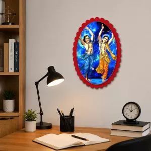 Shree Krishna And BalaLord Lord Rama Wall Decorative Showpiece 6 X 8 Inch | 4 MM MDF Wooden Glossy Sublimation Print | Back Hook Wall Hanging | Home Temple & Living Room Decor (F56994) Shree Krishna And BalaLord Lord Rama Wall Decorative Showpiece 6 X 8 Inch | 4 MM MDF Wooden Glossy Sublimation Print | Back Hook Wall Hanging | Home Temple & Living Room Decor (F56994)