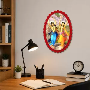 Shree Chaitannya Wall Decorative Showpiece 6 X 8 Inch | 4 MM MDF Wooden Glossy Sublimation Print | Back Hook Wall Hanging | Home Temple & Living Room Decor (F57082) Shree Chaitannya Wall Decorative Showpiece 6 X 8 Inch | 4 MM MDF Wooden Glossy Sublimation Print | Back Hook Wall Hanging | Home Temple & Living Room Decor (F57082)
