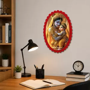 Yashoda And Krishna Wall Decorative Showpiece 6 X 8 Inch | 4 MM MDF Wooden Glossy Sublimation Print | Back Hook Wall Hanging | Home Temple & Living Room Decor (F57130) Yashoda And Krishna Wall Decorative Showpiece 6 X 8 Inch | 4 MM MDF Wooden Glossy Sublimation Print | Back Hook Wall Hanging | Home Temple & Living Room Decor (F57130)