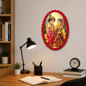 Radha Krishna Wall Decorative Showpiece 6 X 8 Inch | 4 MM MDF Wooden Glossy Sublimation Print | Back Hook Wall Hanging | Home Temple & Living Room Decor (F57142) Radha Krishna Wall Decorative Showpiece 6 X 8 Inch | 4 MM MDF Wooden Glossy Sublimation Print | Back Hook Wall Hanging | Home Temple & Living Room Decor (F57142)