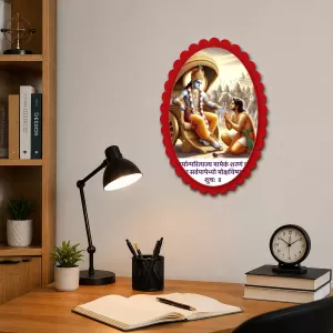 Shree Krishna Wall Decorative Showpiece 6 X 8 Inch | 4 MM MDF Wooden Glossy Sublimation Print | Back Hook Wall Hanging | Home Temple & Living Room Decor (F57322) Shree Krishna Wall Decorative Showpiece 6 X 8 Inch | 4 MM MDF Wooden Glossy Sublimation Print | Back Hook Wall Hanging | Home Temple & Living Room Decor (F57322)