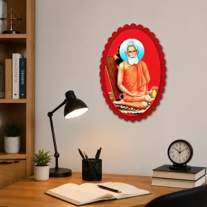 Matsyendra Nath Wall Decorative Showpiece 6 X 8 Inch | 4 MM MDF Wooden Glossy Sublimation Print | Back Hook Wall Hanging | Home Temple & Living Room Decor (F57361) Matsyendra Nath Wall Decorative Showpiece 6 X 8 Inch | 4 MM MDF Wooden Glossy Sublimation Print | Back Hook Wall Hanging | Home Temple & Living Room Decor (F57361)