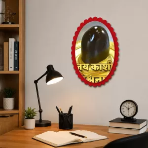 Vishwanath Wall Decorative Showpiece 6 X 8 Inch | 4 MM MDF Wooden Glossy Sublimation Print | Back Hook Wall Hanging | Home Temple & Living Room Decor (F57410) Vishwanath Wall Decorative Showpiece 6 X 8 Inch | 4 MM MDF Wooden Glossy Sublimation Print | Back Hook Wall Hanging | Home Temple & Living Room Decor (F57410)