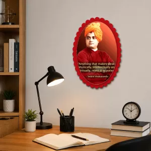 Swami Vivekananda Wall Decorative Showpiece 6 X 8 Inch | 4 MM MDF Wooden Glossy Sublimation Print | Back Hook Wall Hanging | Home Temple & Living Room Decor (F57480) Swami Vivekananda Wall Decorative Showpiece 6 X 8 Inch | 4 MM MDF Wooden Glossy Sublimation Print | Back Hook Wall Hanging | Home Temple & Living Room Decor (F57480)