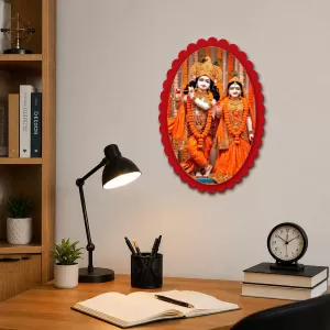 Shree Krishna And Shree Radha Wall Decorative Showpiece 6 X 8 Inch | 4 MM MDF Wooden Glossy Sublimation Print | Back Hook Wall Hanging | Home Temple & Living Room Decor (F57868) Shree Krishna And Shree Radha Wall Decorative Showpiece 6 X 8 Inch | 4 MM MDF Wooden Glossy Sublimation Print | Back Hook Wall Hanging | Home Temple & Living Room Decor (F57868)
