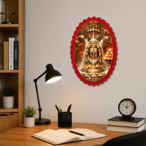 Shiva Wall Decorative Showpiece 6 X 8 Inch | 4 MM MDF Wooden Glossy Sublimation Print | Back Hook Wall Hanging | Home Temple & Living Room Decor (F58069) Shiva Wall Decorative Showpiece 6 X 8 Inch | 4 MM MDF Wooden Glossy Sublimation Print | Back Hook Wall Hanging | Home Temple & Living Room Decor (F58069)