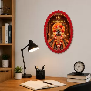 Jagannath Wall Decorative Showpiece 6 X 8 Inch | 4 MM MDF Wooden Glossy Sublimation Print | Back Hook Wall Hanging | Home Temple & Living Room Decor (F58072)