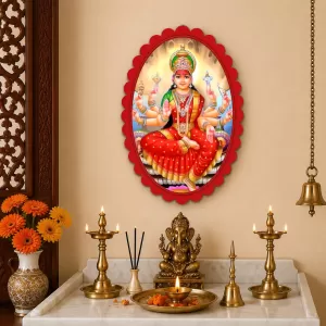 Lord Ganesha Wall Decorative Showpiece 6 X 8 Inch | 4 MM MDF Wooden Glossy Sublimation Print | Back Hook Wall Hanging | Home Temple & Living Room Decor (F56958) Lord Ganesha Wall Decorative Showpiece 6 X 8 Inch | 4 MM MDF Wooden Glossy Sublimation Print | Back Hook Wall Hanging | Home Temple & Living Room Decor (F56958)