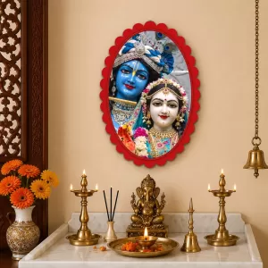 Radha Krishna Wall Decorative Showpiece 6 X 8 Inch | 4 MM MDF Wooden Glossy Sublimation Print | Back Hook Wall Hanging | Home Temple & Living Room Decor (F56962)
