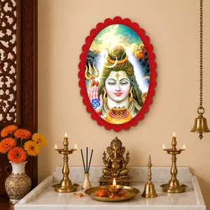 Shiva Wall Decorative Showpiece 6 X 8 Inch | 4 MM MDF Wooden Glossy Sublimation Print | Back Hook Wall Hanging | Home Temple & Living Room Decor (F56965) Shiva Wall Decorative Showpiece 6 X 8 Inch | 4 MM MDF Wooden Glossy Sublimation Print | Back Hook Wall Hanging | Home Temple & Living Room Decor (F56965)