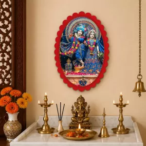 Shree Radha Shree Krishna Wall Decorative Showpiece 6 X 8 Inch | 4 MM MDF Wooden Glossy Sublimation Print | Back Hook Wall Hanging | Home Temple & Living Room Decor (F56985) Shree Radha Shree Krishna Wall Decorative Showpiece 6 X 8 Inch | 4 MM MDF Wooden Glossy Sublimation Print | Back Hook Wall Hanging | Home Temple & Living Room Decor (F56985)