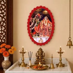 Radha Shree Krishna Wall Decorative Showpiece 6 X 8 Inch | 4 MM MDF Wooden Glossy Sublimation Print | Back Hook Wall Hanging | Home Temple & Living Room Decor (F57010) Radha Shree Krishna Wall Decorative Showpiece 6 X 8 Inch | 4 MM MDF Wooden Glossy Sublimation Print | Back Hook Wall Hanging | Home Temple & Living Room Decor (F57010)