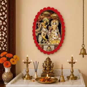 Shree Krishna And Shree Radha Wall Decorative Showpiece 6 X 8 Inch | 4 MM MDF Wooden Glossy Sublimation Print | Back Hook Wall Hanging | Home Temple & Living Room Decor (F57011) Shree Krishna And Shree Radha Wall Decorative Showpiece 6 X 8 Inch | 4 MM MDF Wooden Glossy Sublimation Print | Back Hook Wall Hanging | Home Temple & Living Room Decor (F57011)