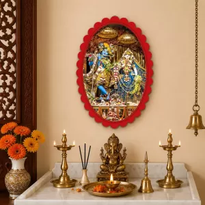 Radha Shree Krishna Wall Decorative Showpiece 6 X 8 Inch | 4 MM MDF Wooden Glossy Sublimation Print | Back Hook Wall Hanging | Home Temple & Living Room Decor (F57012) Radha Shree Krishna Wall Decorative Showpiece 6 X 8 Inch | 4 MM MDF Wooden Glossy Sublimation Print | Back Hook Wall Hanging | Home Temple & Living Room Decor (F57012)