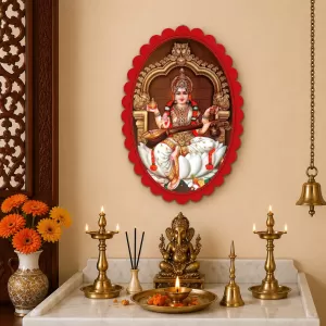 Goddess Saraswati Wall Decorative Showpiece 6 X 8 Inch | 4 MM MDF Wooden Glossy Sublimation Print | Back Hook Wall Hanging | Home Temple & Living Room Decor (F57015) Goddess Saraswati Wall Decorative Showpiece 6 X 8 Inch | 4 MM MDF Wooden Glossy Sublimation Print | Back Hook Wall Hanging | Home Temple & Living Room Decor (F57015)