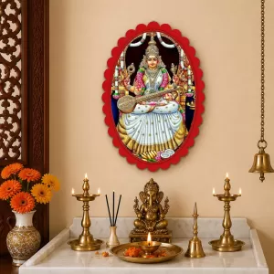 Goddess Saraswati Wall Decorative Showpiece 6 X 8 Inch | 4 MM MDF Wooden Glossy Sublimation Print | Back Hook Wall Hanging | Home Temple & Living Room Decor (F57017) Goddess Saraswati Wall Decorative Showpiece 6 X 8 Inch | 4 MM MDF Wooden Glossy Sublimation Print | Back Hook Wall Hanging | Home Temple & Living Room Decor (F57017)