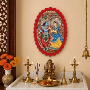 Krishna And Radha Wall Decorative Showpiece 6 X 8 Inch | 4 MM MDF Wooden Glossy Sublimation Print | Back Hook Wall Hanging | Home Temple & Living Room Decor (F57026) Krishna And Radha Wall Decorative Showpiece 6 X 8 Inch | 4 MM MDF Wooden Glossy Sublimation Print | Back Hook Wall Hanging | Home Temple & Living Room Decor (F57026)