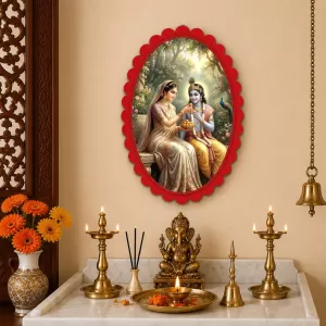 Shree Krishna Wall Decorative Showpiece 6 X 8 Inch | 4 MM MDF Wooden Glossy Sublimation Print | Back Hook Wall Hanging | Home Temple & Living Room Decor (F57037) Shree Krishna Wall Decorative Showpiece 6 X 8 Inch | 4 MM MDF Wooden Glossy Sublimation Print | Back Hook Wall Hanging | Home Temple & Living Room Decor (F57037)