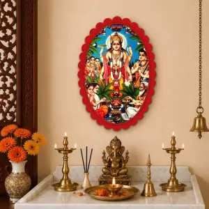 Lord Vishnu Wall Decorative Showpiece 6 X 8 Inch | 4 MM MDF Wooden Glossy Sublimation Print | Back Hook Wall Hanging | Home Temple & Living Room Decor (F57066) Lord Vishnu Wall Decorative Showpiece 6 X 8 Inch | 4 MM MDF Wooden Glossy Sublimation Print | Back Hook Wall Hanging | Home Temple & Living Room Decor (F57066)