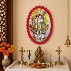 Shree Krishna Wall Decorative Showpiece 6 X 8 Inch | 4 MM MDF Wooden Glossy Sublimation Print | Back Hook Wall Hanging | Home Temple & Living Room Decor (F57069) Shree Krishna Wall Decorative Showpiece 6 X 8 Inch | 4 MM MDF Wooden Glossy Sublimation Print | Back Hook Wall Hanging | Home Temple & Living Room Decor (F57069)