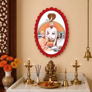 Shree Ramkrishna Wall Decorative Showpiece 6 X 8 Inch | 4 MM MDF Wooden Glossy Sublimation Print | Back Hook Wall Hanging | Home Temple & Living Room Decor (F57074) Shree Ramkrishna Wall Decorative Showpiece 6 X 8 Inch | 4 MM MDF Wooden Glossy Sublimation Print | Back Hook Wall Hanging | Home Temple & Living Room Decor (F57074)