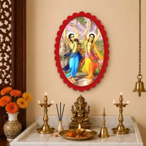 Shree Chaitannya Wall Decorative Showpiece 6 X 8 Inch | 4 MM MDF Wooden Glossy Sublimation Print | Back Hook Wall Hanging | Home Temple & Living Room Decor (F57082) Shree Chaitannya Wall Decorative Showpiece 6 X 8 Inch | 4 MM MDF Wooden Glossy Sublimation Print | Back Hook Wall Hanging | Home Temple & Living Room Decor (F57082)