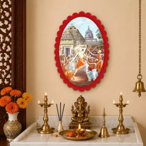 Lord Shree Krishna Wall Decorative Showpiece 6 X 8 Inch | 4 MM MDF Wooden Glossy Sublimation Print | Back Hook Wall Hanging | Home Temple & Living Room Decor (F57084) Lord Shree Krishna Wall Decorative Showpiece 6 X 8 Inch | 4 MM MDF Wooden Glossy Sublimation Print | Back Hook Wall Hanging | Home Temple & Living Room Decor (F57084)