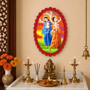 Shree Chaitannya Wall Decorative Showpiece 6 X 8 Inch | 4 MM MDF Wooden Glossy Sublimation Print | Back Hook Wall Hanging | Home Temple & Living Room Decor (F57086) Shree Chaitannya Wall Decorative Showpiece 6 X 8 Inch | 4 MM MDF Wooden Glossy Sublimation Print | Back Hook Wall Hanging | Home Temple & Living Room Decor (F57086)