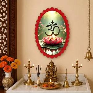 Om Wall Decorative Showpiece 6 X 8 Inch | 4 MM MDF Wooden Glossy Sublimation Print | Back Hook Wall Hanging | Home Temple & Living Room Decor (F57114)