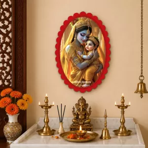 Yashoda And Krishna Wall Decorative Showpiece 6 X 8 Inch | 4 MM MDF Wooden Glossy Sublimation Print | Back Hook Wall Hanging | Home Temple & Living Room Decor (F57130) Yashoda And Krishna Wall Decorative Showpiece 6 X 8 Inch | 4 MM MDF Wooden Glossy Sublimation Print | Back Hook Wall Hanging | Home Temple & Living Room Decor (F57130)