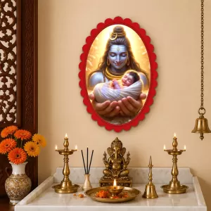 Shiva Wall Decorative Showpiece 6 X 8 Inch | 4 MM MDF Wooden Glossy Sublimation Print | Back Hook Wall Hanging | Home Temple & Living Room Decor (F57137)
