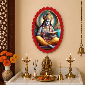 Shree Krishna Wall Decorative Showpiece 6 X 8 Inch | 4 MM MDF Wooden Glossy Sublimation Print | Back Hook Wall Hanging | Home Temple & Living Room Decor (F57139) Shree Krishna Wall Decorative Showpiece 6 X 8 Inch | 4 MM MDF Wooden Glossy Sublimation Print | Back Hook Wall Hanging | Home Temple & Living Room Decor (F57139)