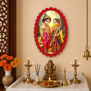 Radha Krishna Wall Decorative Showpiece 6 X 8 Inch | 4 MM MDF Wooden Glossy Sublimation Print | Back Hook Wall Hanging | Home Temple & Living Room Decor (F57142) Radha Krishna Wall Decorative Showpiece 6 X 8 Inch | 4 MM MDF Wooden Glossy Sublimation Print | Back Hook Wall Hanging | Home Temple & Living Room Decor (F57142)
