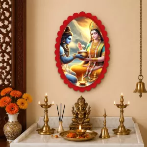 Shiva And Parvati Wall Decorative Showpiece 6 X 8 Inch | 4 MM MDF Wooden Glossy Sublimation Print | Back Hook Wall Hanging | Home Temple & Living Room Decor (F57150) Shiva And Parvati Wall Decorative Showpiece 6 X 8 Inch | 4 MM MDF Wooden Glossy Sublimation Print | Back Hook Wall Hanging | Home Temple & Living Room Decor (F57150)
