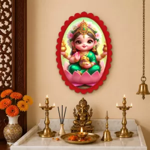 Lakshmi Wall Decorative Showpiece 6 X 8 Inch | 4 MM MDF Wooden Glossy Sublimation Print | Back Hook Wall Hanging | Home Temple & Living Room Decor (F57165) Lakshmi Wall Decorative Showpiece 6 X 8 Inch | 4 MM MDF Wooden Glossy Sublimation Print | Back Hook Wall Hanging | Home Temple & Living Room Decor (F57165)