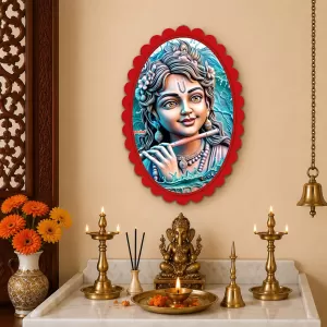 Shree Krishna Wall Decorative Showpiece 6 X 8 Inch | 4 MM MDF Wooden Glossy Sublimation Print | Back Hook Wall Hanging | Home Temple & Living Room Decor (F57197) Shree Krishna Wall Decorative Showpiece 6 X 8 Inch | 4 MM MDF Wooden Glossy Sublimation Print | Back Hook Wall Hanging | Home Temple & Living Room Decor (F57197)