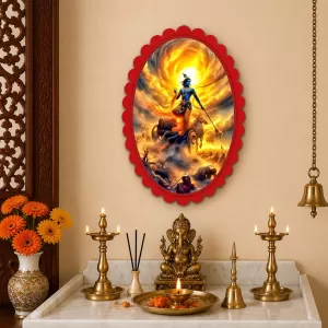 Krishna Wall Decorative Showpiece 6 X 8 Inch | 4 MM MDF Wooden Glossy Sublimation Print | Back Hook Wall Hanging | Home Temple & Living Room Decor (F57229)
