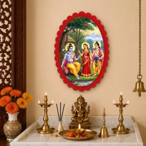 Shree Krishna Wall Decorative Showpiece 6 X 8 Inch | 4 MM MDF Wooden Glossy Sublimation Print | Back Hook Wall Hanging | Home Temple & Living Room Decor (F57237) Shree Krishna Wall Decorative Showpiece 6 X 8 Inch | 4 MM MDF Wooden Glossy Sublimation Print | Back Hook Wall Hanging | Home Temple & Living Room Decor (F57237)