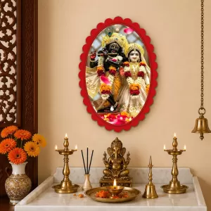 Shree Krishna And Shree Radha Wall Decorative Showpiece 6 X 8 Inch | 4 MM MDF Wooden Glossy Sublimation Print | Back Hook Wall Hanging | Home Temple & Living Room Decor (F57263) Shree Krishna And Shree Radha Wall Decorative Showpiece 6 X 8 Inch | 4 MM MDF Wooden Glossy Sublimation Print | Back Hook Wall Hanging | Home Temple & Living Room Decor (F57263)