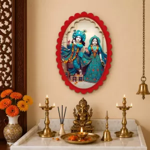 Shree Krishna And Shree Radha Wall Decorative Showpiece 6 X 8 Inch | 4 MM MDF Wooden Glossy Sublimation Print | Back Hook Wall Hanging | Home Temple & Living Room Decor (F57265) Shree Krishna And Shree Radha Wall Decorative Showpiece 6 X 8 Inch | 4 MM MDF Wooden Glossy Sublimation Print | Back Hook Wall Hanging | Home Temple & Living Room Decor (F57265)