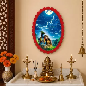 Radha Krishna Wall Decorative Showpiece 6 X 8 Inch | 4 MM MDF Wooden Glossy Sublimation Print | Back Hook Wall Hanging | Home Temple & Living Room Decor (F57280)
