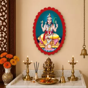Lord Brahma Wall Decorative Showpiece 6 X 8 Inch | 4 MM MDF Wooden Glossy Sublimation Print | Back Hook Wall Hanging | Home Temple & Living Room Decor (F57287) Lord Brahma Wall Decorative Showpiece 6 X 8 Inch | 4 MM MDF Wooden Glossy Sublimation Print | Back Hook Wall Hanging | Home Temple & Living Room Decor (F57287)