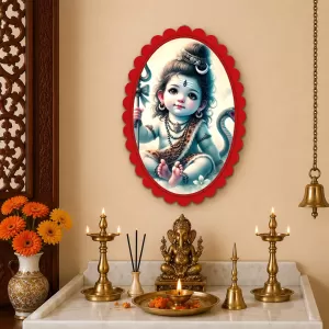 Lord Shiva As A Child Wall Decorative Showpiece 6 X 8 Inch | 4 MM MDF Wooden Glossy Sublimation Print | Back Hook Wall Hanging | Home Temple & Living Room Decor (F57288)